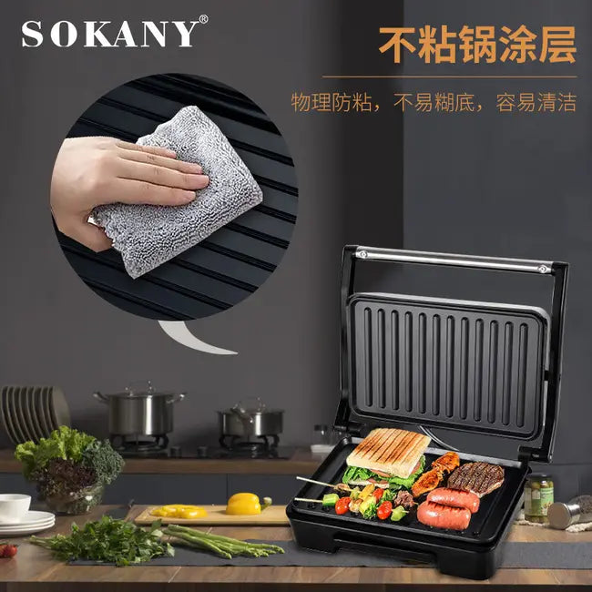 TOSTADORA GRILL SOKANY SK-223